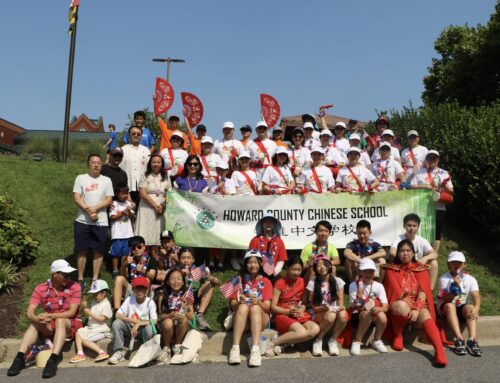 2025 July 4th Parade