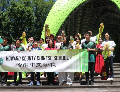 传统与现代交融，文化与科技齐飞：哈维中文学校闪耀第五届哈维郡亚太裔文化节